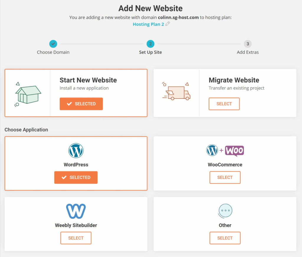 The SiteGround WordPress installer tool